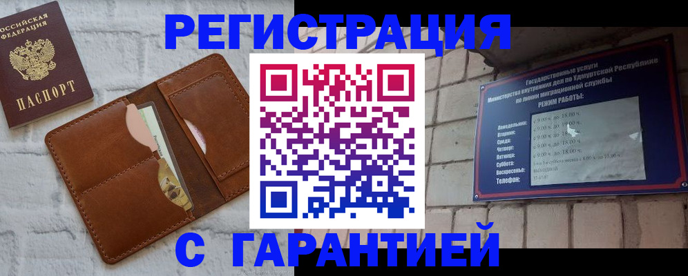 форма 3 в Поронайске